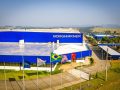 BorgWarner anuncia transição da gestão da unidade de Itatiba